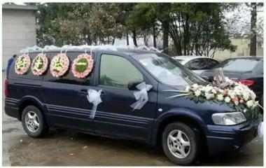 北京24小時(shí)殯儀車服務(wù) 專業(yè)接運(yùn)，伴逝者歸鄉(xiāng)